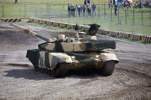 T-90MS Main Battle Tank