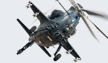 China's Z-10 attack helicopter
