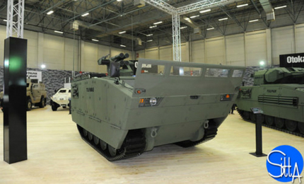 The new-generation Tulpar-S armoured combat vehicle was unveiled at the IDEF 2015 exhibition.