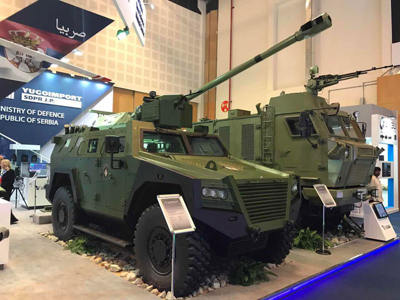 Milosh multi-purpose armoured vehicle